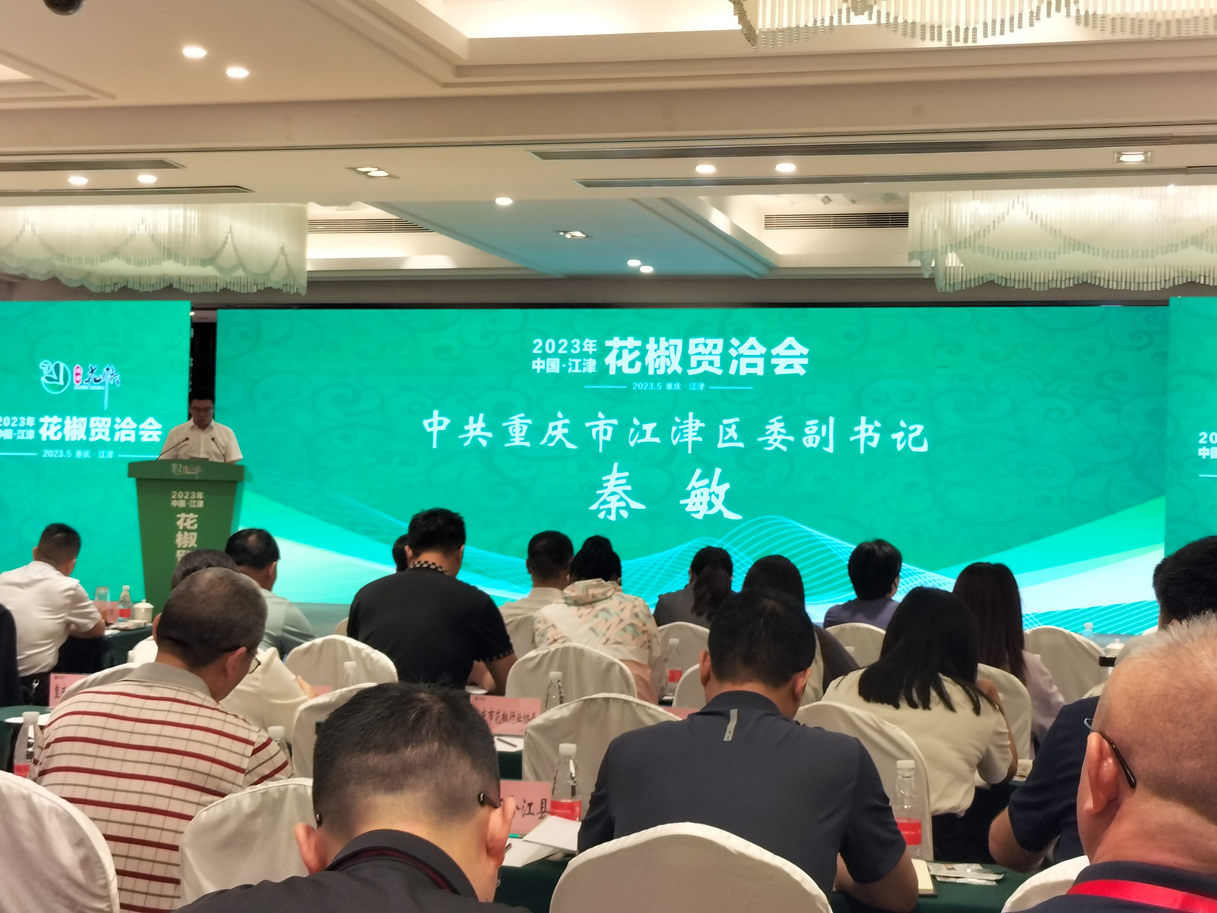 微信图片_20230603100608.jpg