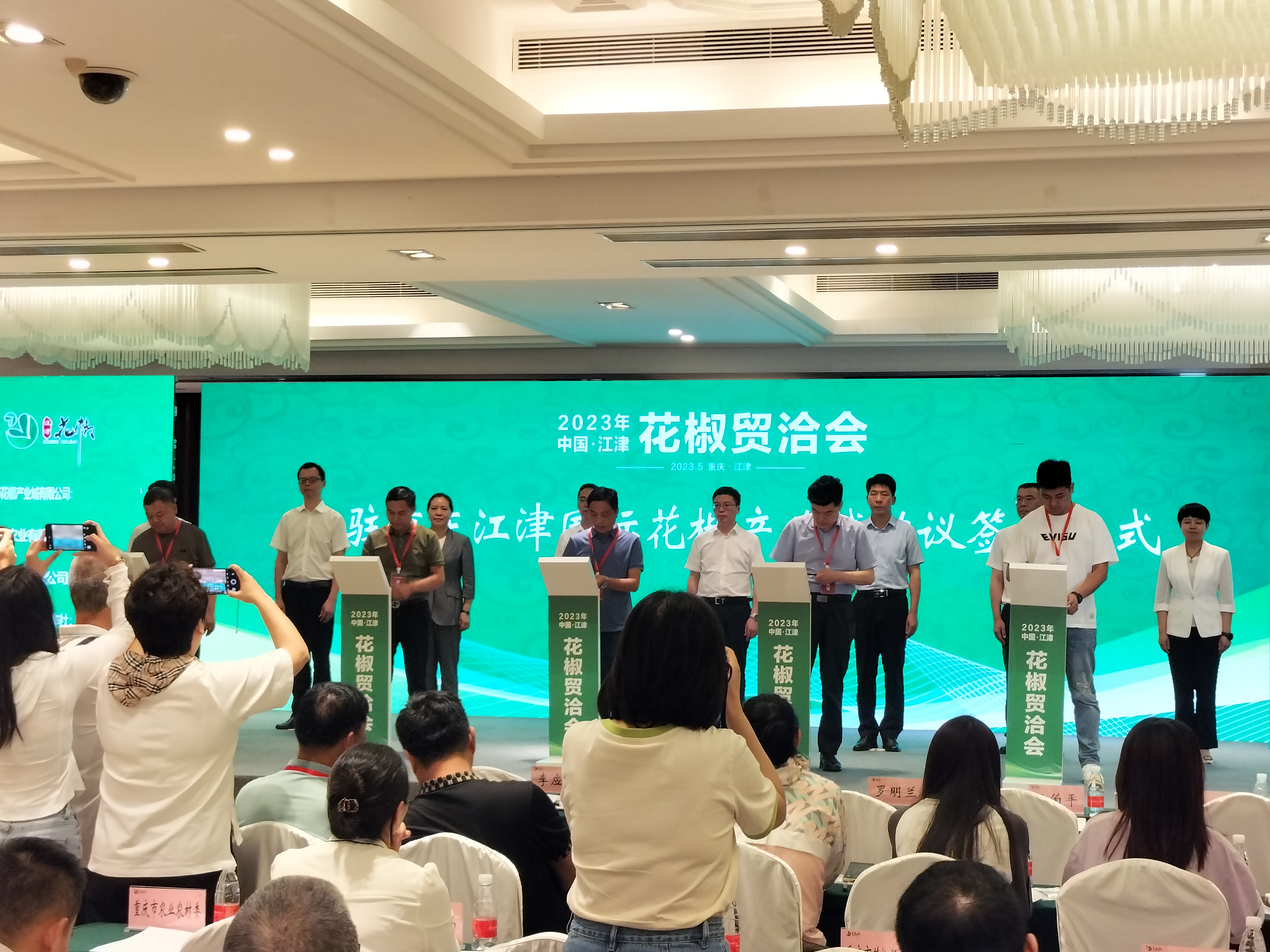 微信图片_20230603100536.jpg